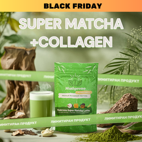 Super Matcha Mix™ + Collagen - 30 дози