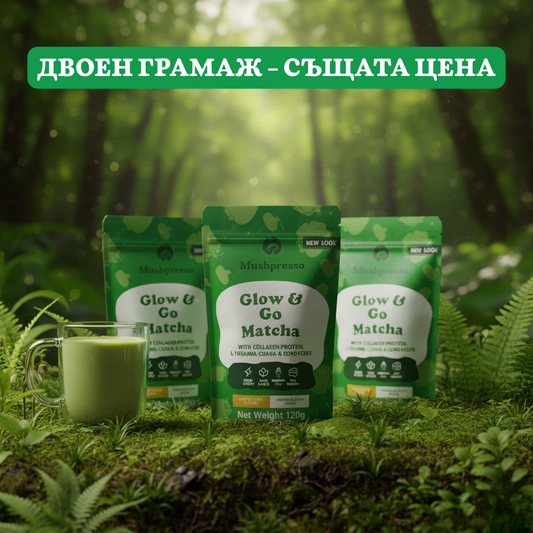 Super Matcha + Collagen™ - 3 на цената на 2