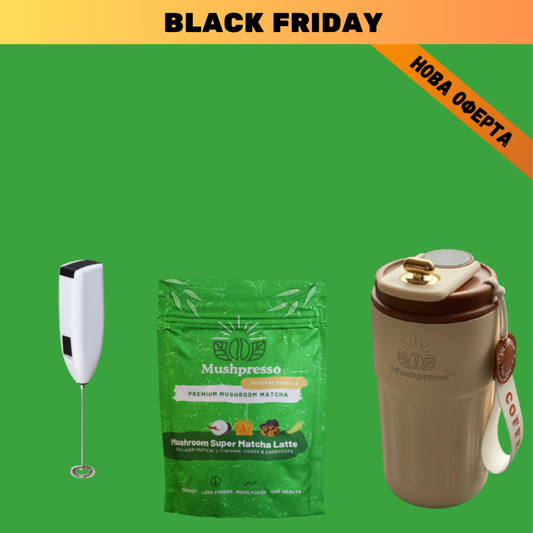 Super Matcha Premium Pack